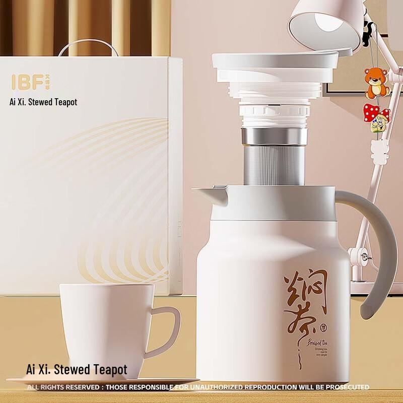 IBF 1000ml Ceramic Insulated Tea Pot with Infuser