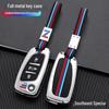 Metal Folding Remote Key Case for Southeast DX3/DX5, DX7 19, A5 Wing Dance Models