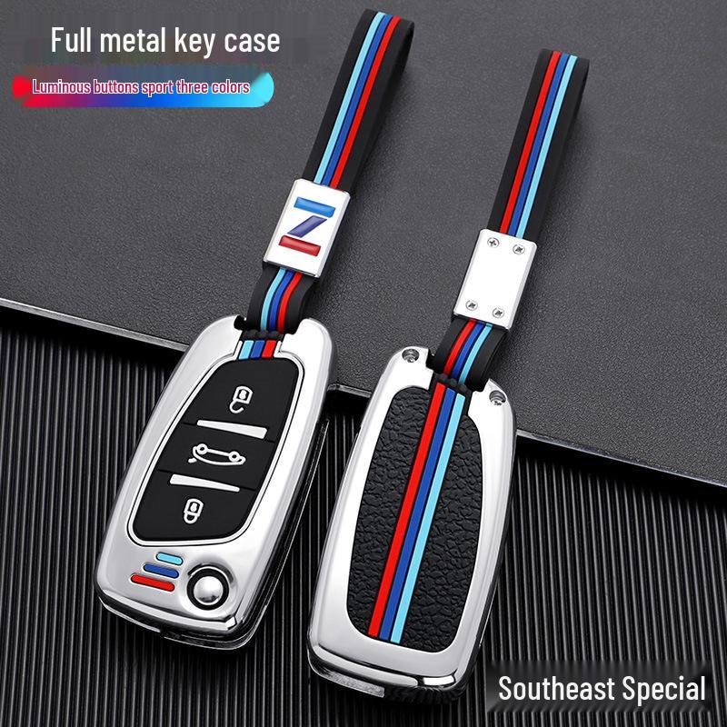 Metal Folding Remote Key Case for Southeast DX3/DX5, DX7 19, A5 Wing Dance Models