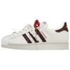 Adidas Originals Superstar 2 CNY Chinese New Year-Year of the Horse KJ6293