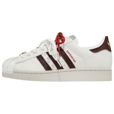 Adidas Originals Superstar 2 CNY Chinese New Year-Year of the Horse KJ6293