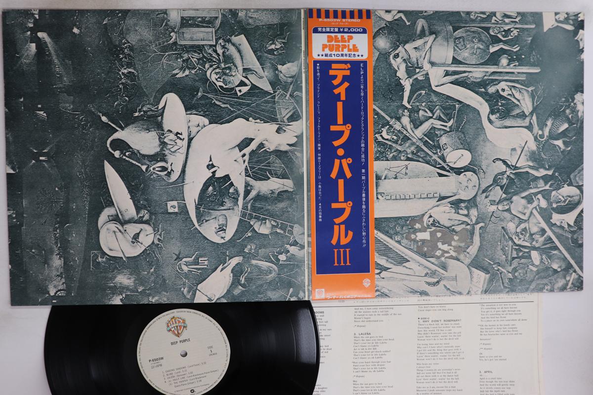 

LP Пластинка DEEP PURPLE - Deep Purple P6503W WARNER BROS 1981 Япония Оби Рок Б/У