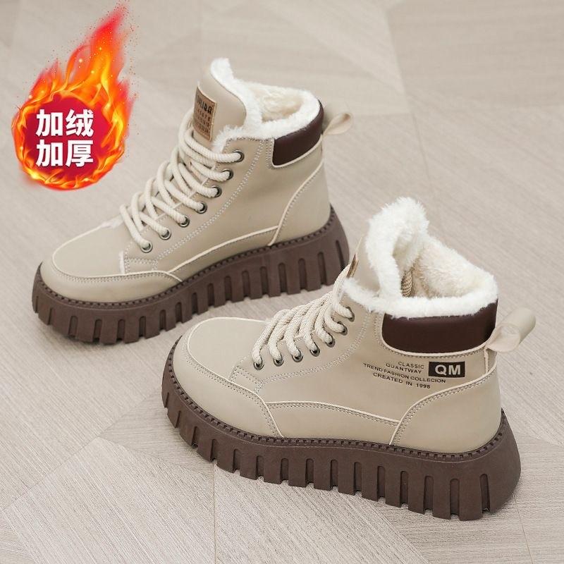 New 2025 Winter Snow Boots for Women Casual High-top Shoes Warm Lace-up Platform Womens Sneakers Ankle Boots Apatillas  3299
