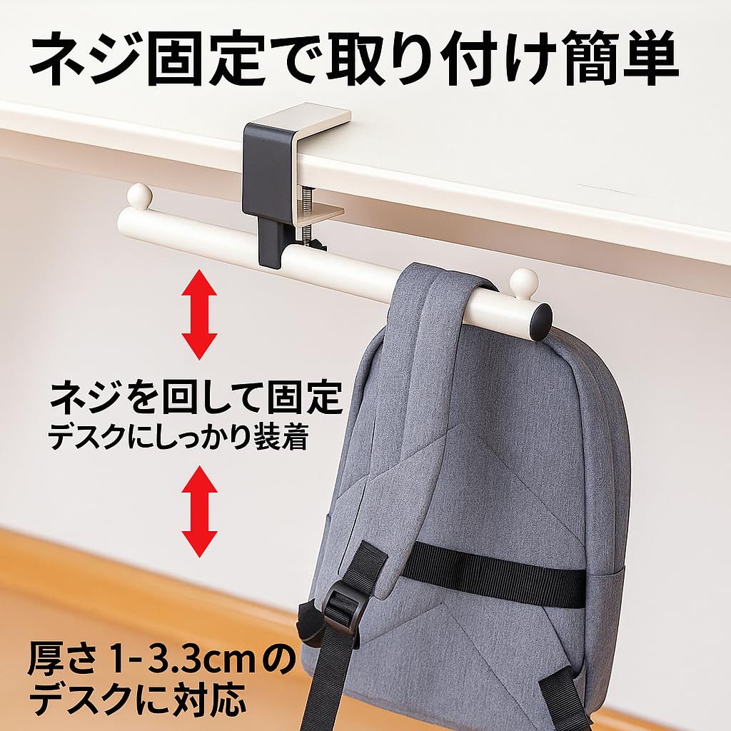 Prudencrose Schreibtischtasche Kopfhörer Kein Werkzeug Doppelhaken 20kg Traglast für Designhaken, Untertischhaken, Erforderlich, Kompatibel, Kapazität, Kinder
