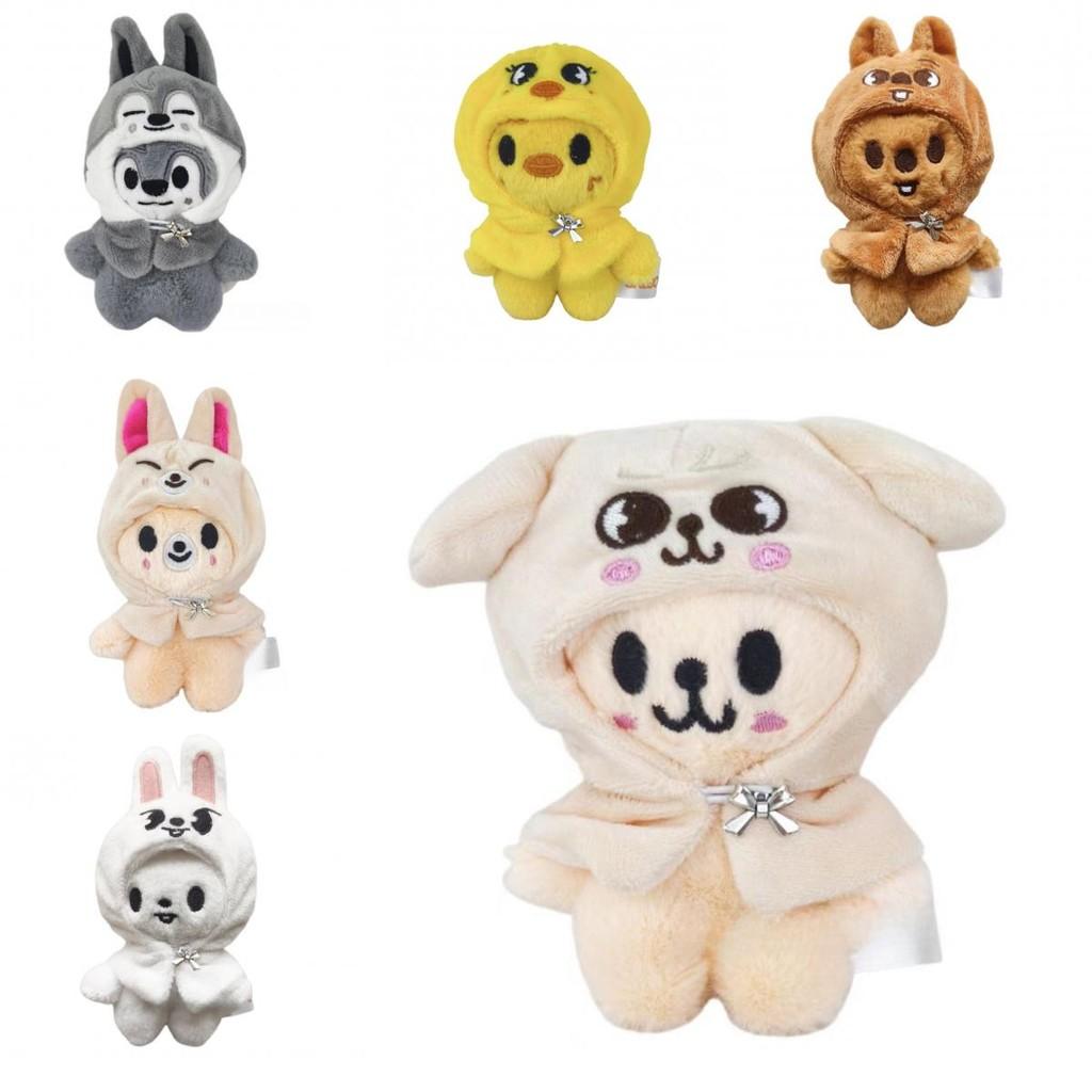 Skzoo 10cm Plush Keychain With Animal Design For Collectors And Fans