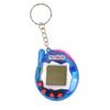 Handheld Virtual Pet Game Machine Schlüsselanhänger - Grenzüberschreitendes elektronisches Spielzeug