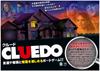 Cluedo Stolní hra