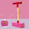 Kid's Long Height Balance Toy Foam Bouncing Strength Training Toy Frog Jumping Sports Kid Indoor Outdoor Sport Fitness Equipment