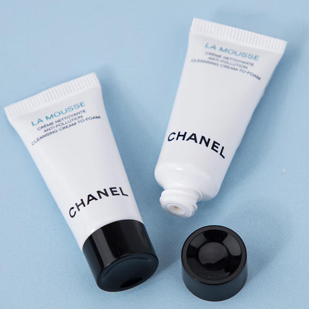 Chanel La Mousse Anti-Pollution Cleansing Cream-to-Foam 5ml Mini Size Gentle Face Cleanser