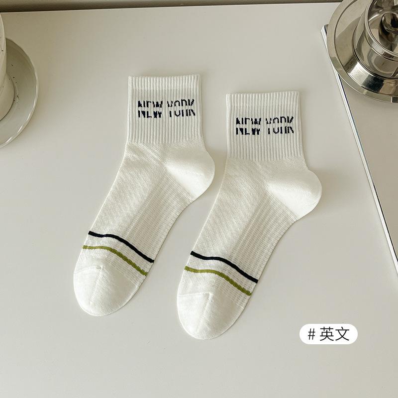 

Мужские носки, Тонкие, Хлопковые носки средней длины, Дышащие, Защищающие от запаха, Подходят для подростков, Спортивные, для бега, Баскетбольные носки average size