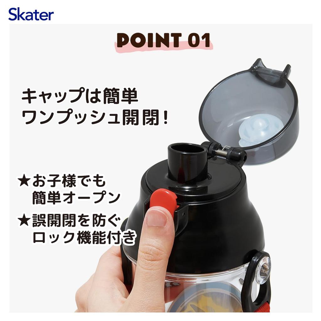 Skater Clear Water Clear Made In Pokemon Size Children's Bottle, 480ml, Plastic, Bottle, Japan, Design, 26, Boys, PSB5TR-A