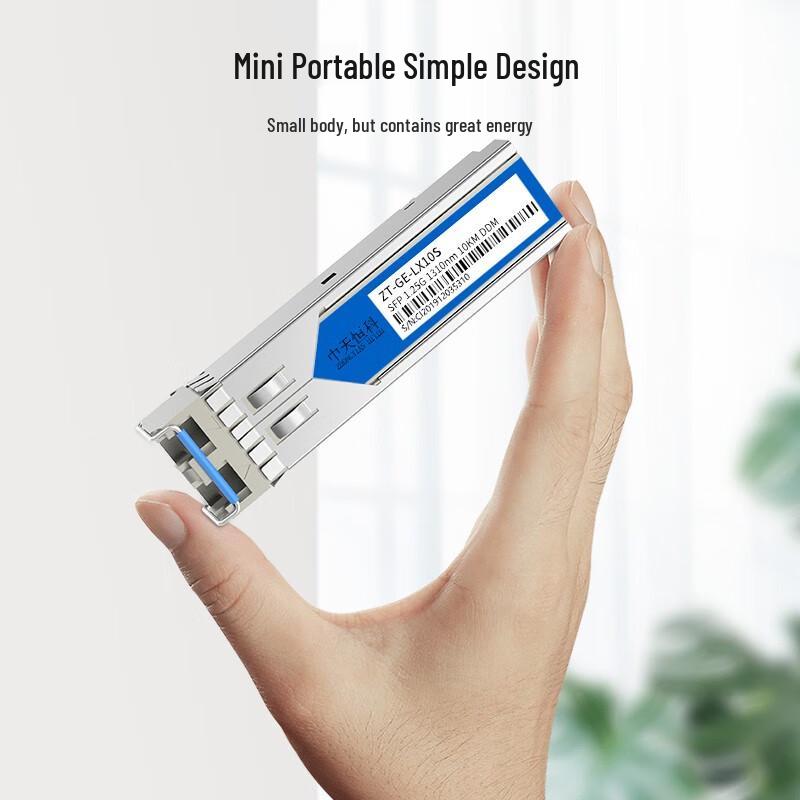 Zhongtianhengke SFP Gigabit Single Mode LC Dual Fiber Transceiver
