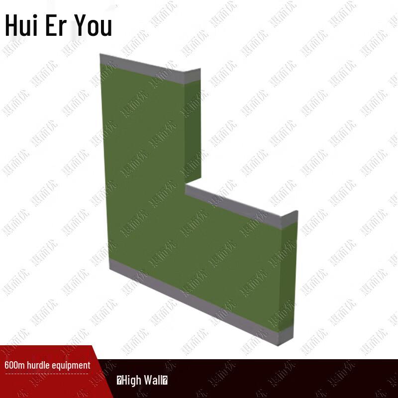 Huieryou 600-Meter Outdoor Obstacle Course Equipment
