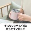Doshisha's "Nigoro" Mug, 300ml, Vacuum Insulated, Keeps Hot or Cold, with Lid, Stainless Steel, Mint, COMFY