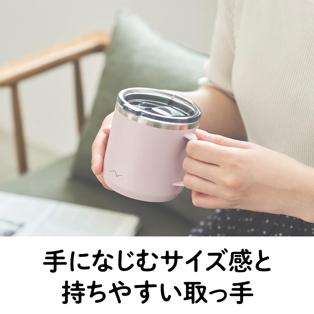 Doshisha's "Nigoro" Mug, 300ml, Vacuum Insulated, Keeps Hot or Cold, with Lid, Stainless Steel, Mint, COMFY