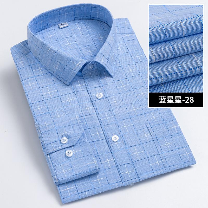 Men's Striped Long Sleeve Shirts 2026 Autumn Anti-wrinkle Business Shirt Fashion Casual Comfortable Breathe Slim Fit Shirts