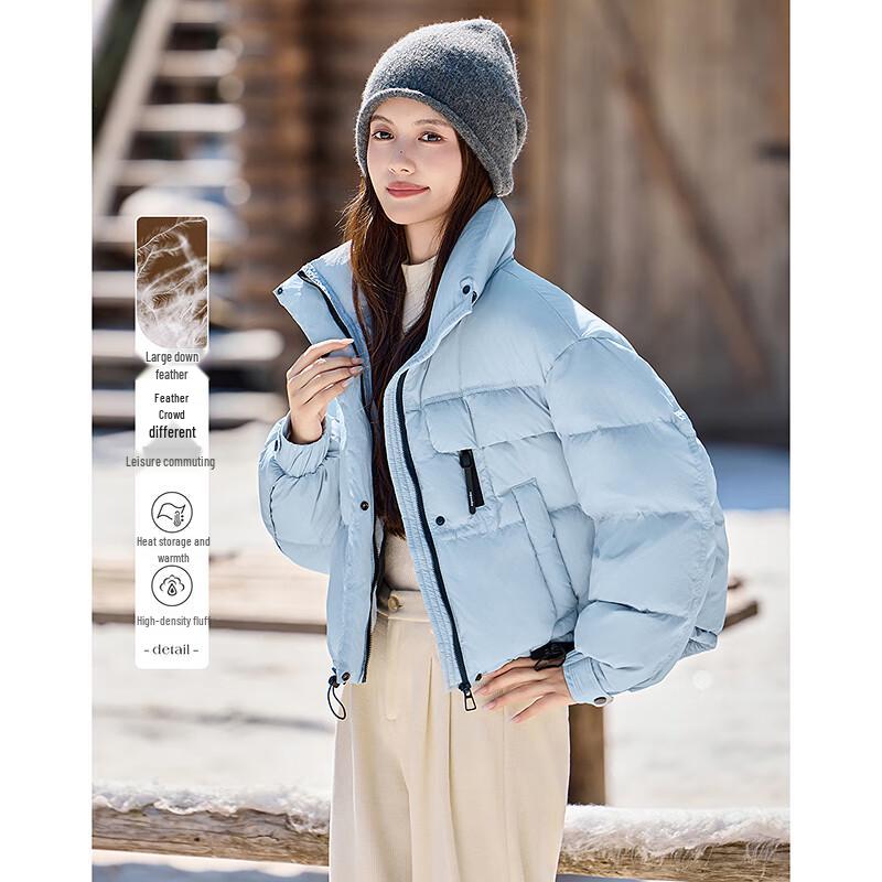Sishui Nianhua Women's Petite Slim-Fit Winter Down Jacket