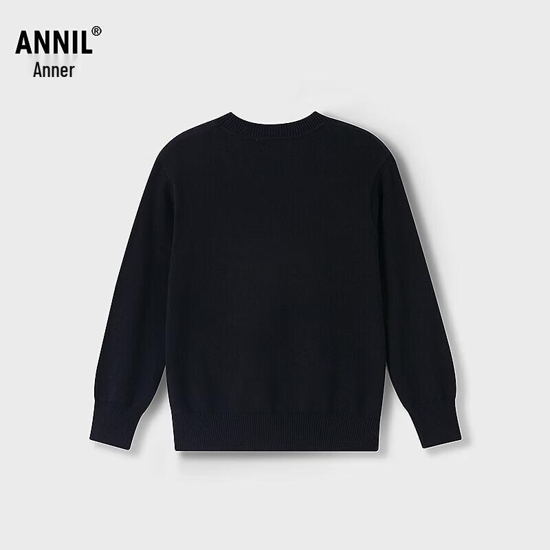 

Annil Kids V-Neck Knit Cardigan 140