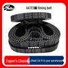 Gates Kamrem 3GT-serien: 552, 558, 561, 564 Gummidrivrem