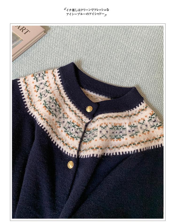 Women's Retro Color Block 100% Wool Cardigan - Round Neck Knit Jacquard Sweater for Autumn & Winter