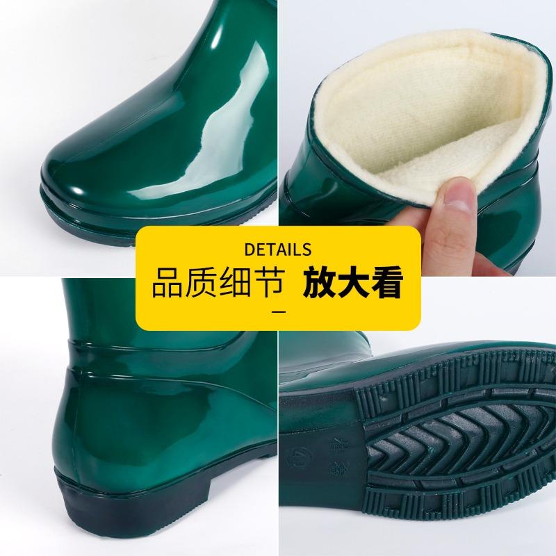 Fixed fleece rain shoes women's fleece thermal short rain boots waterproof water shoes women's non-slip adult women's cotton water boots