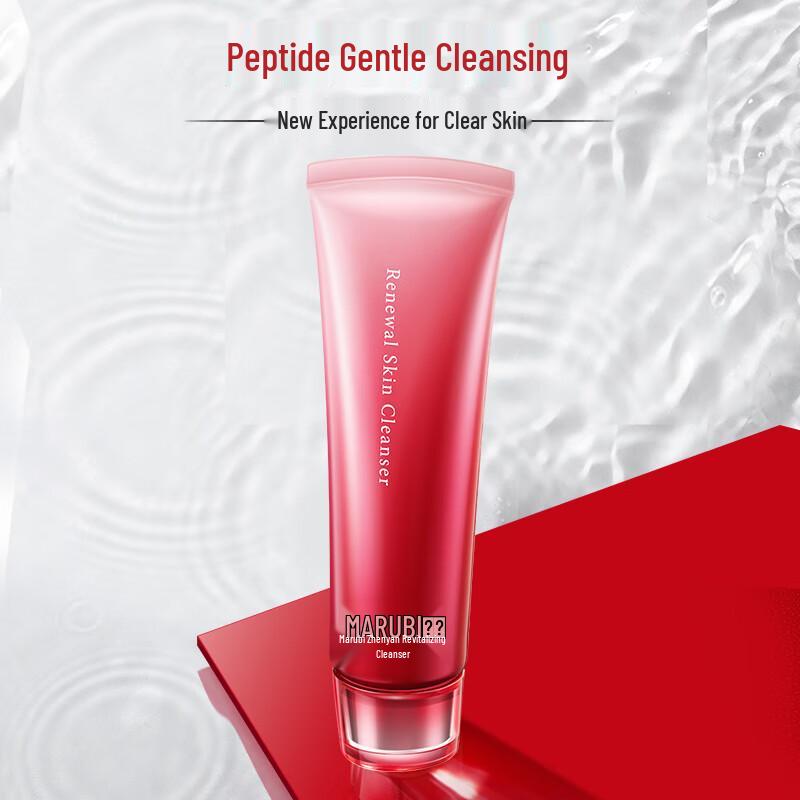 

Marubi Polypeptide Protein Rejuvenating Facial Cleanser