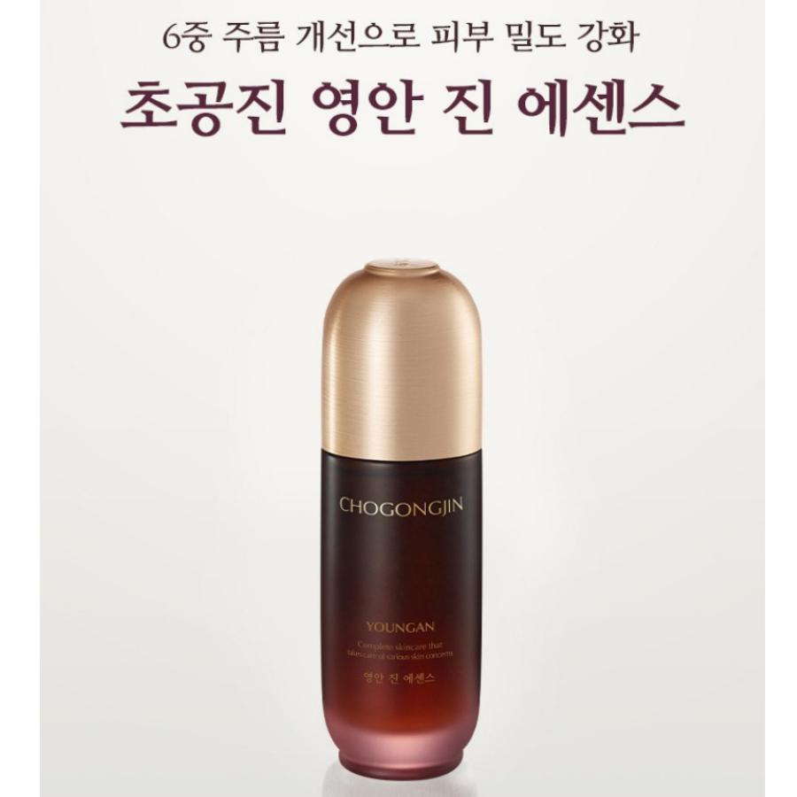 Chogongjin Youngan Essens 50ml