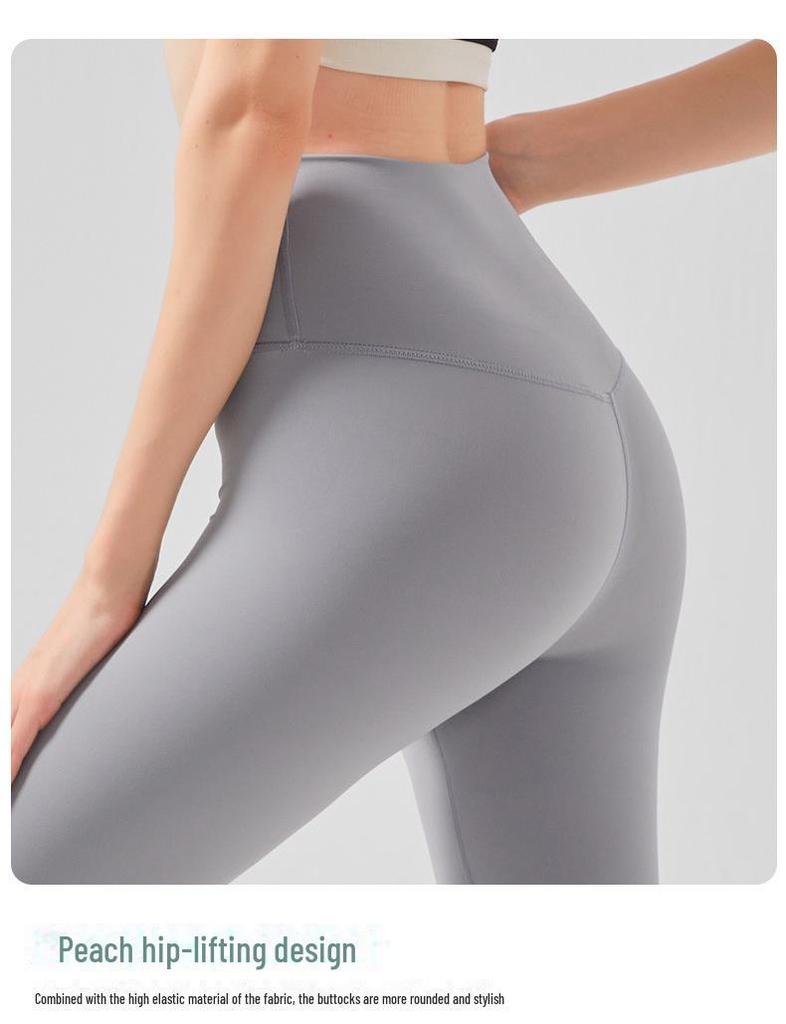 New Seamless High-Waist Yoga Pants: Nude Feeling, No Lines, Tight Fit for Women