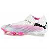 Puma Future 7 Ultimate Mxsg
