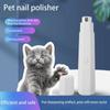 Painless Electric Pet Nail Grinder Rechargeable Dog Toe Nail File Pet Nail Trimmer  Pet Grooming