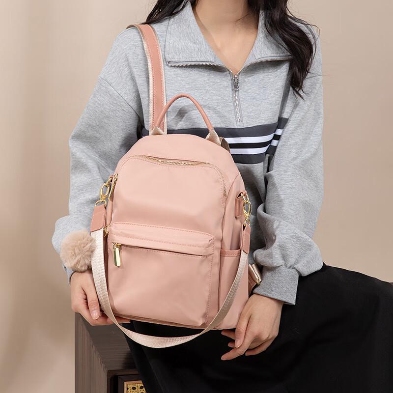 Li Shen Women's Lightweight Waterproof Oxford Backpack