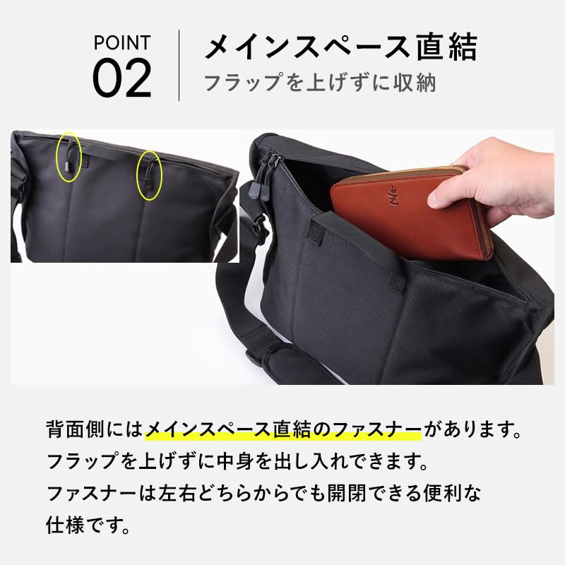 ZERO CRASH A4 Messenger Large Crossbody Shoulder Bag Men's Bag, Capacity, Water-Repellent, Lightweight, [12-1709K] (Gray)