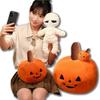 Trick Halloween Pumpkin Mummy Plush Toy Stuffed Horror Anime Figure Decor Pumpkin Light Throw Pillow Plush Toy Gift