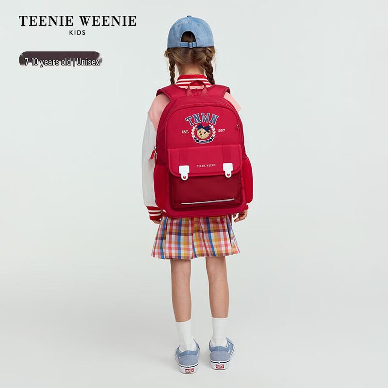 Teenie Weenie Kids Embroidered School Backpack
