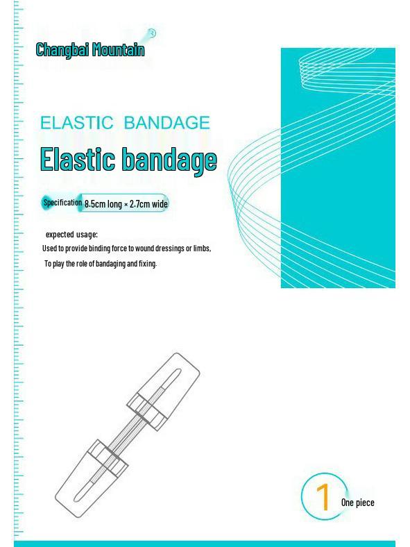 

Changbai Mountain Elastic Medical Bandage: Sutureless Adhesive Tape for Tension & Wound Closure