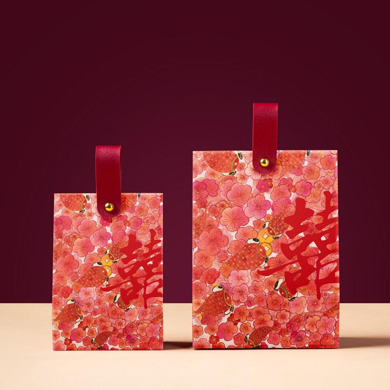 2026 New Style Wedding Candy Favor Box - Empty Candy Packaging Bag & Box Small
