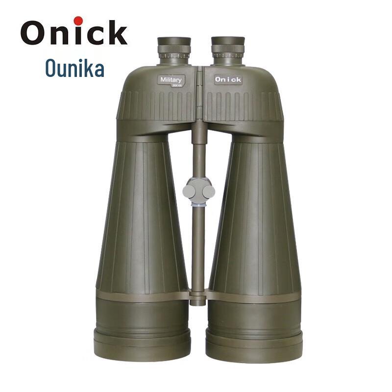 

Onick Scout 25x100 Binoculars