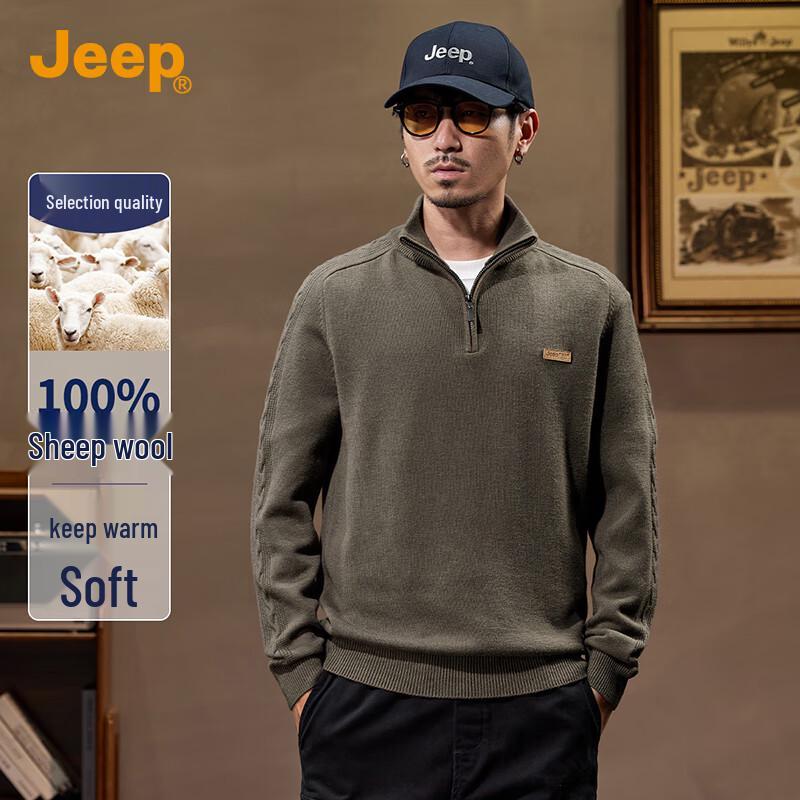 

Jeep Men s 100% Merino Wool Half-Zip Stand-Collar Sweater 2XL