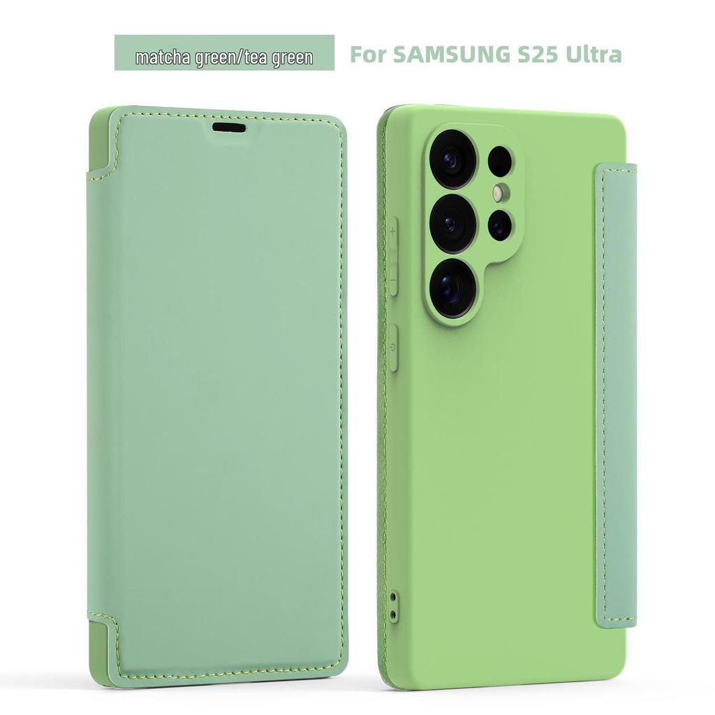Samsung S25 Ultra/S24 Plus/S23 Leather Case: Imitation Liquid Skin, Solid Color, Card Slot, Precise Cutouts, Anti-Drop Protection
