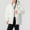Adidas Originals 2024 Winter Warm Comfortable Stylish Hooded Down Jacket Women Outerwear Off-White JD3781