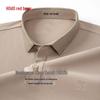 Hodo Men's Antibacterial Sorona Cool-Touch Polo Shirt