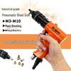 Industrial Pneumatic Rivet Nut Gun Tool
