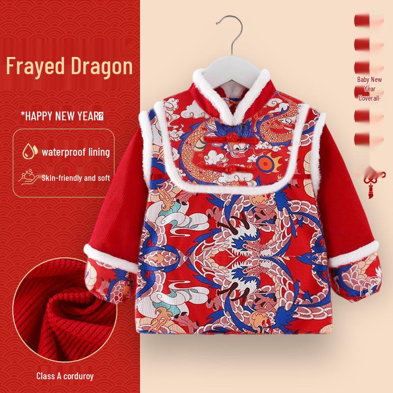 Children's Chinese-Style Corduroy Coverall: Waterproof, Dirt-Proof, Reversible Tang Suit Apron for Boys & Girls, Ideal for Autumn and Winter.