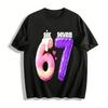 Macaron Style Number 67 Print Casual Tee For Adults Kids Pure Cotton T-shirt