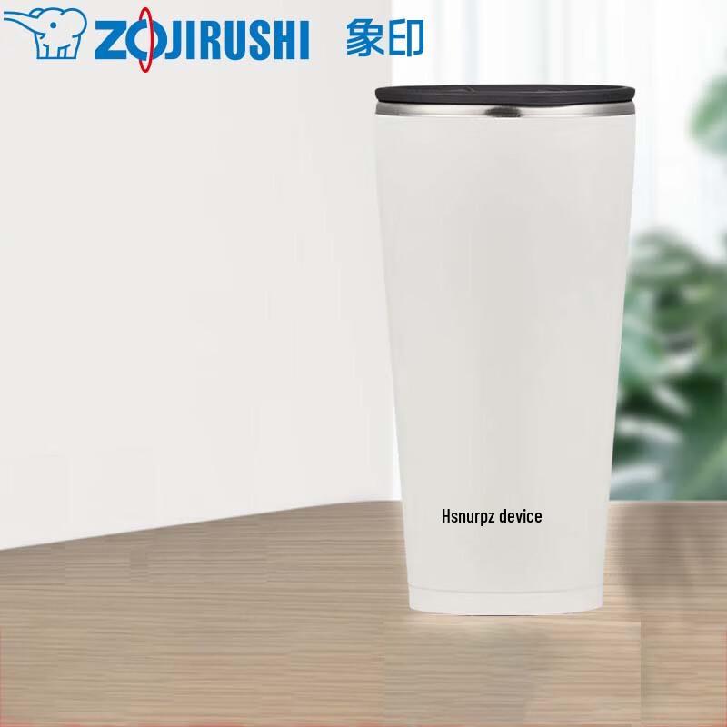Zojirushi Stainless Steel Vacuum Coffee Mug