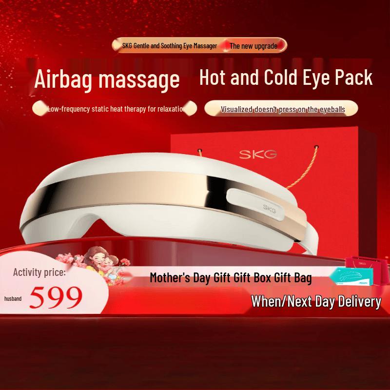 

SKG E3-3 Smart Eye Massager with Heat & Bluetooth Music CN plug (adapter included)