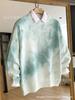 Men's Tie-Dye Round Neck Sweater: Trendy Loose Fit, Korean Style, Perfect for Autumn, Winter & Early Spring.