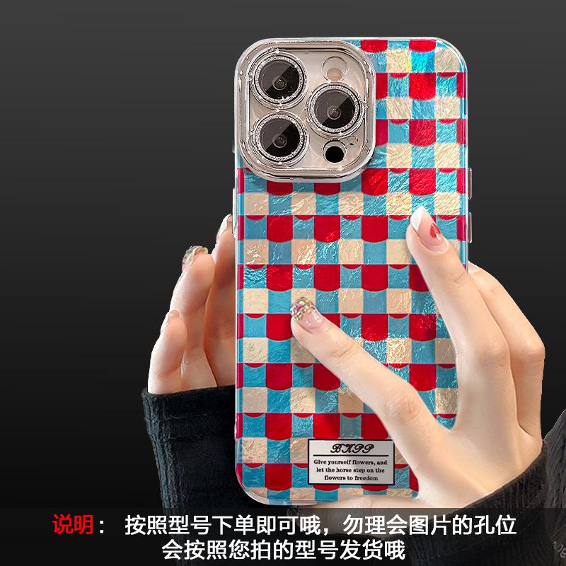 Red and blue plaid bracelet is suitable for Apple 13promax mobile phone case iphone16e glacier pattern 15 advanced sense 11.