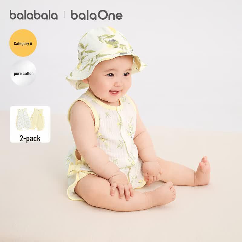 Balabala Baby Summer Cotton Romper 80