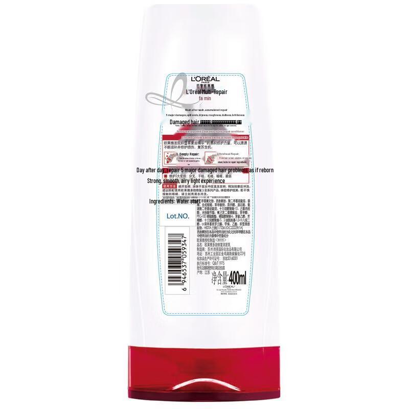 L'Oréal Multi-Effect Repair Hair Conditioner